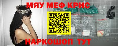 круглые Нарткала