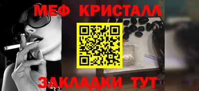 круглые Нарткала