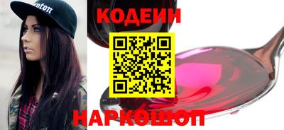 круглые Нарткала