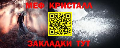 круглые Нарткала