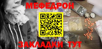 ГАЛЛЮЦИНОГЕННЫЕ ГРИБЫ Нальчик