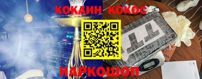 круглые Нарткала