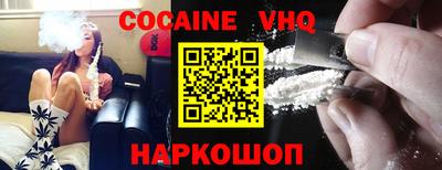 ГАЛЛЮЦИНОГЕННЫЕ ГРИБЫ Нальчик
