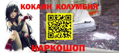 ГАЛЛЮЦИНОГЕННЫЕ ГРИБЫ Нальчик