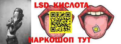 ГАЛЛЮЦИНОГЕННЫЕ ГРИБЫ Нальчик