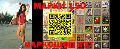 круглые Нарткала