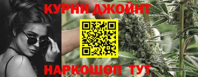 ГАЛЛЮЦИНОГЕННЫЕ ГРИБЫ Нальчик
