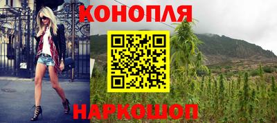 круглые Нарткала