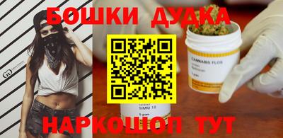 круглые Нарткала