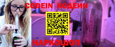 гашиш Наро-Фоминск