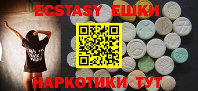 круглые Нарткала