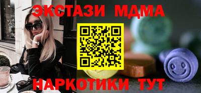круглые Нарткала