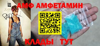гашиш Наро-Фоминск