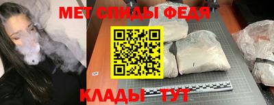гашиш Наро-Фоминск