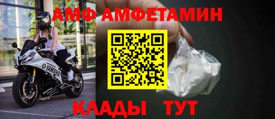 ГАЛЛЮЦИНОГЕННЫЕ ГРИБЫ Нальчик