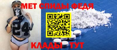 круглые Нарткала