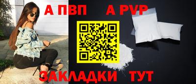 круглые Нарткала