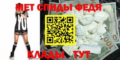 круглые Нарткала
