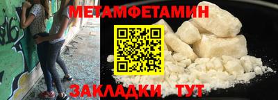ГАЛЛЮЦИНОГЕННЫЕ ГРИБЫ Нальчик