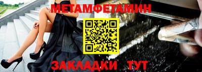 круглые Нарткала
