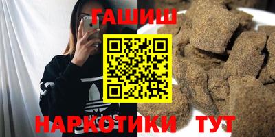 круглые Нарткала