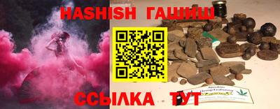ГАЛЛЮЦИНОГЕННЫЕ ГРИБЫ Нальчик