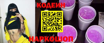 гашиш Наро-Фоминск
